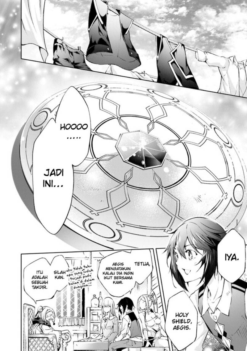 Kamigami ni Sodaterare Shimo no, Saikyou to Naru